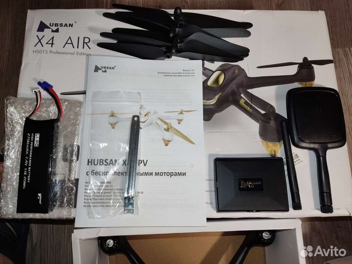 Квадрокоптер Hubsan h501s pro