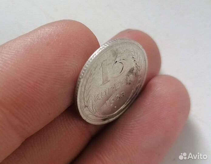 Серебряные монеты СССР