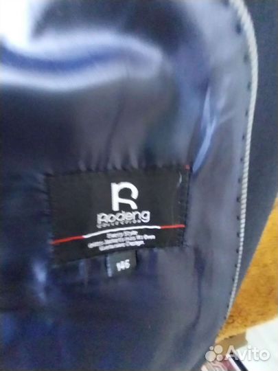 Школьный костюм тройка