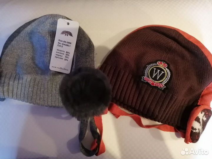 Шарка с ушками 52-54