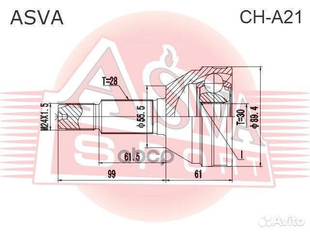 ШРУС наружный cha21 asva