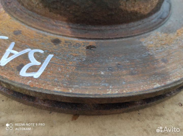 Диски передние тормозные LADA Granta