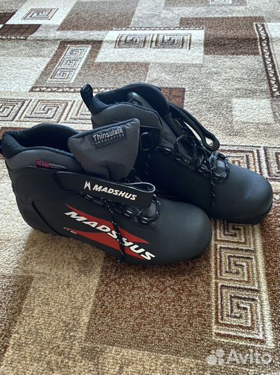 Лыжные ботинки