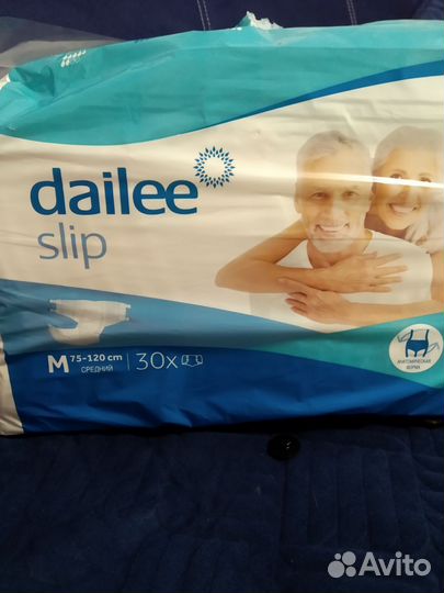 Памперсы для взрослых размер m по 30 штук