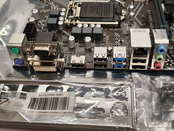 Материнская плата gigabyte H410M-S2H V2