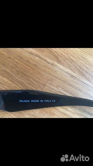 Солнцезащитные очки