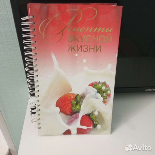 Книги по кулинарии