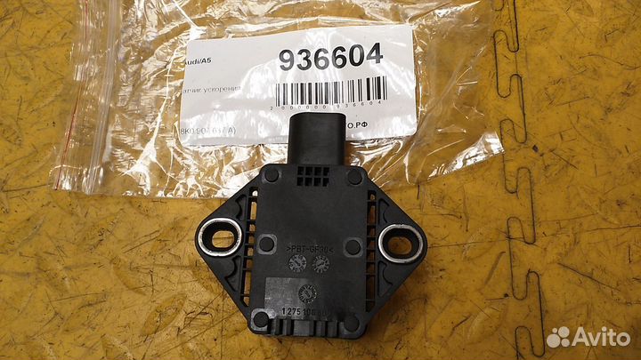 Датчик ускорения A5