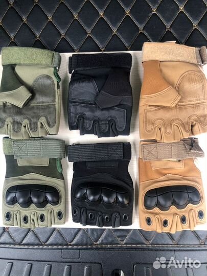 Перчатки тактические