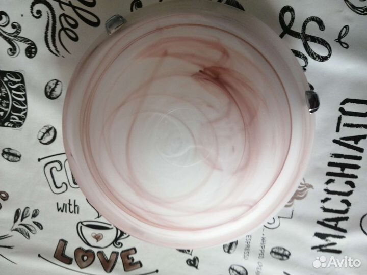 Светильник