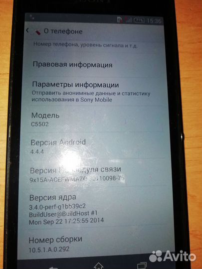 Различные смартфоны, регистратор, АКБ