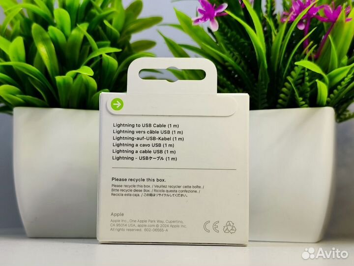 Кабель lightning USB a iPhone