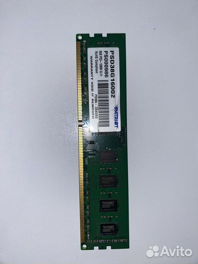 Оперативная память ddr3 8 gb patriot