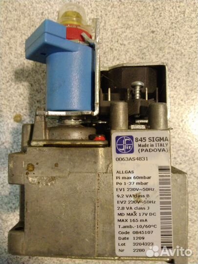 Газовый клапан SIT 845