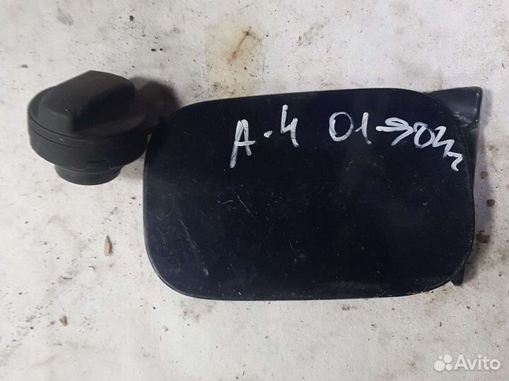 Ауди а 4 лючок бака