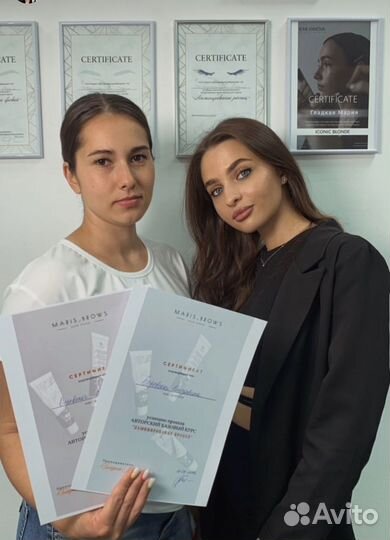 Обучение бровист