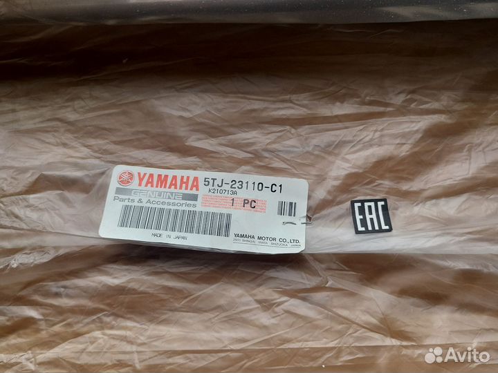 Стакан пера вилки мотоцикла yamaha WR250F