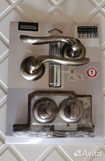 Продам дверные ручки для межкомнатных дверей