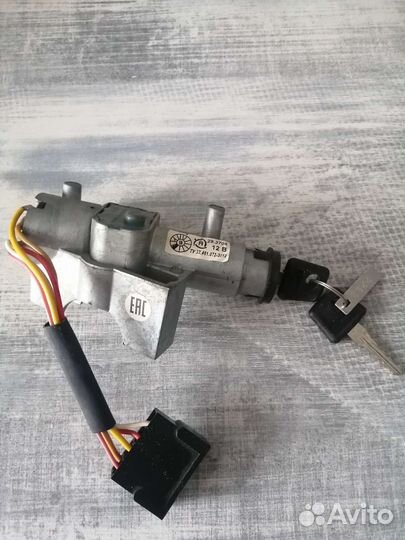 Замок зажигания