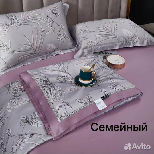 Постельное белье размер семейный с 2 одеялами