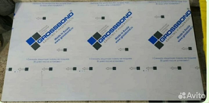 Композитный панель