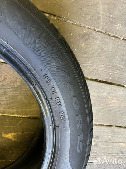 Pirelli WS-2 2.25/60 R15