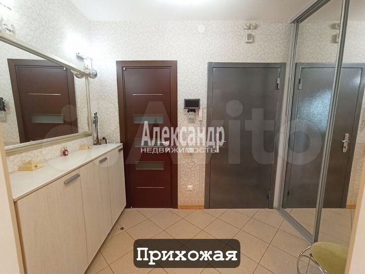 4-к. квартира, 118,9 м², 9/16 эт.