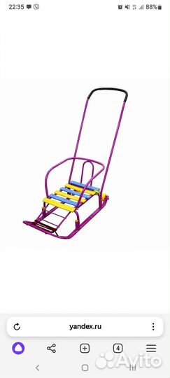 Детские санки