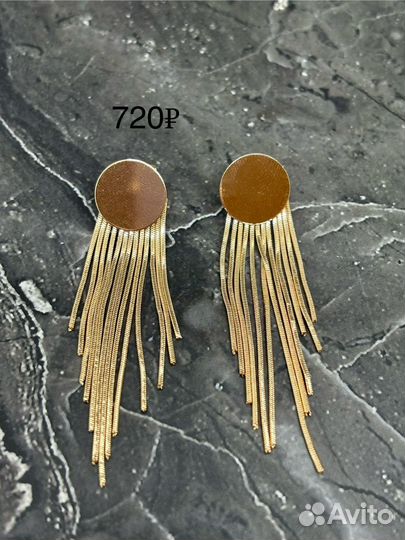 Серьги из медицинского золота