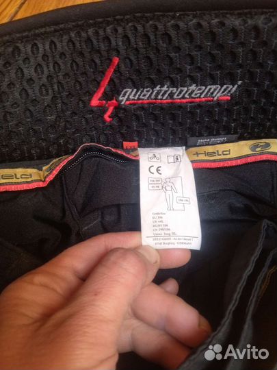 Мотобрюки женские 50-52, рост 180