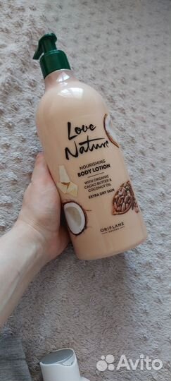 Лосьон для тела Oriflame