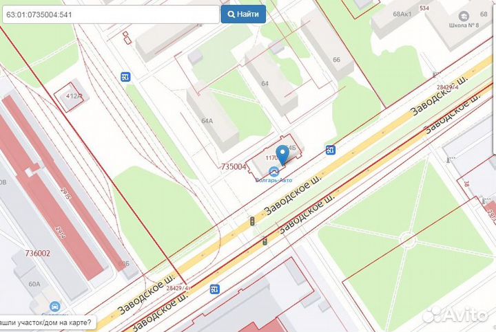 Электрические сети низкого напряжения