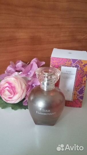 Пьер Рико Парфюмерия