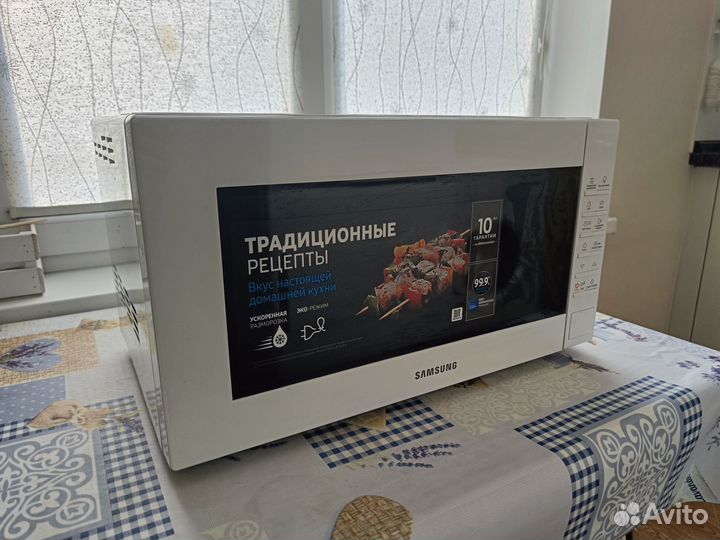 Микроволновая печь Samsung GE88SUW/BW