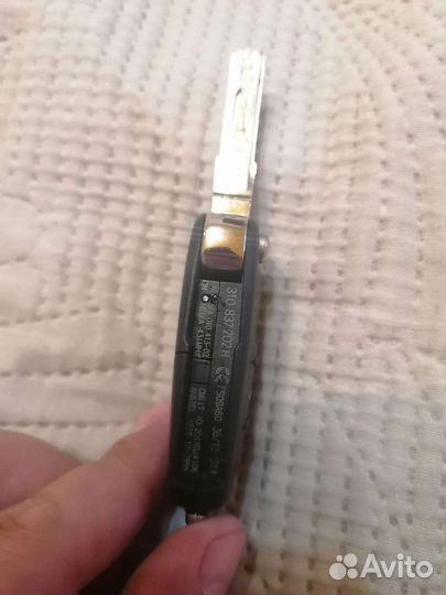 Ключ skoda оригинал