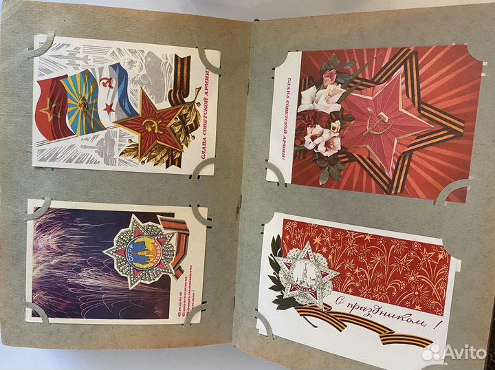 Альбом для фотографий с открытками, 1960-70х г