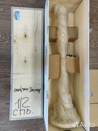 Распредвал C9 2420673 Caterpillar