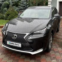 Lexus NX 2.0 CVT, 2014, 45 000 км, с пробегом, цена 3 600 000 руб.