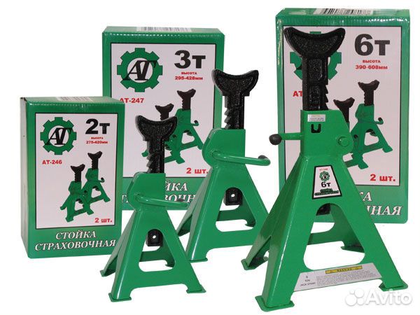 Стойки страховочные