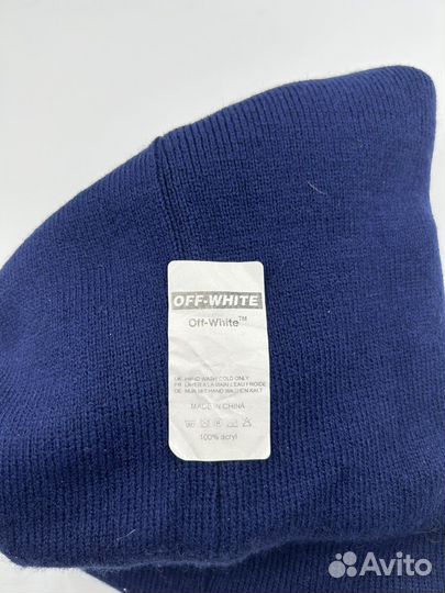 Мужская шапка off-white