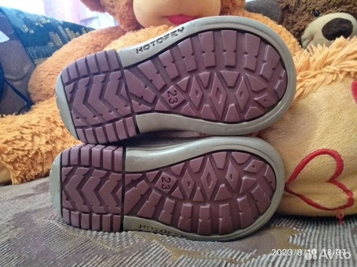 Валенки детские 23