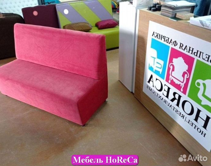 Мебель для баров под заказ