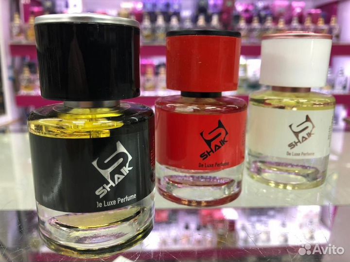 Качественный стойкий парфюм