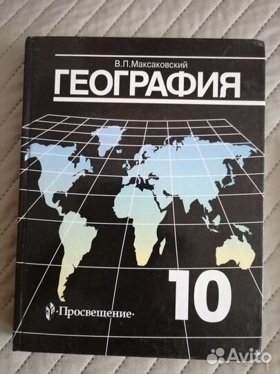 Книги отдам бесплатно