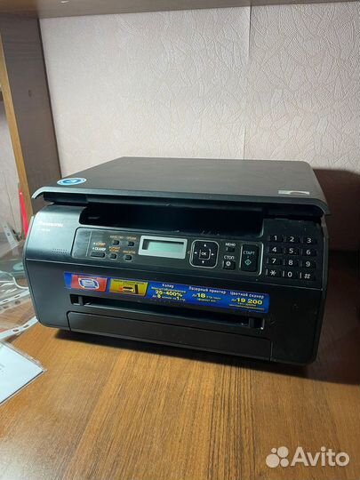 Мфу panasonic kx mb1500