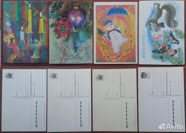 Открытки СССР (Новый год и др.)