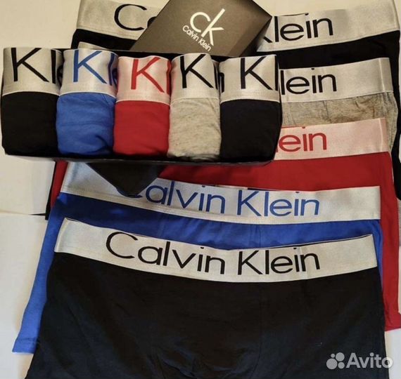 Боксеры в подарочной коробке