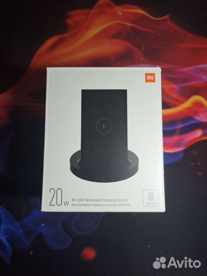 Беспроводная зарядная станция MI 20W