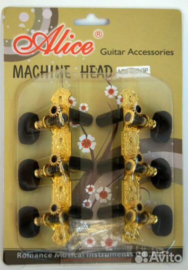 AOS-020V3P Комплект колковой механики для классической гитары, с втулками, Alice