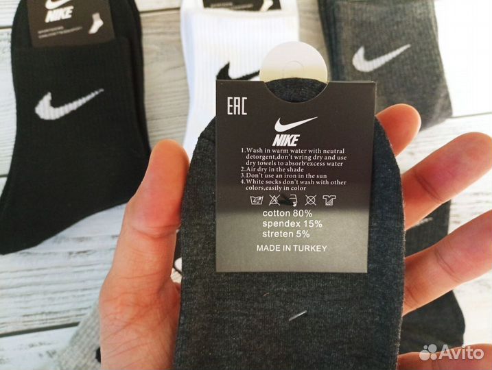 Носки nike высокие